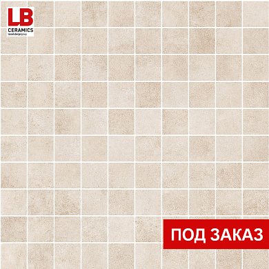 Керамогранит  АСТРИД 30*30 кофейный